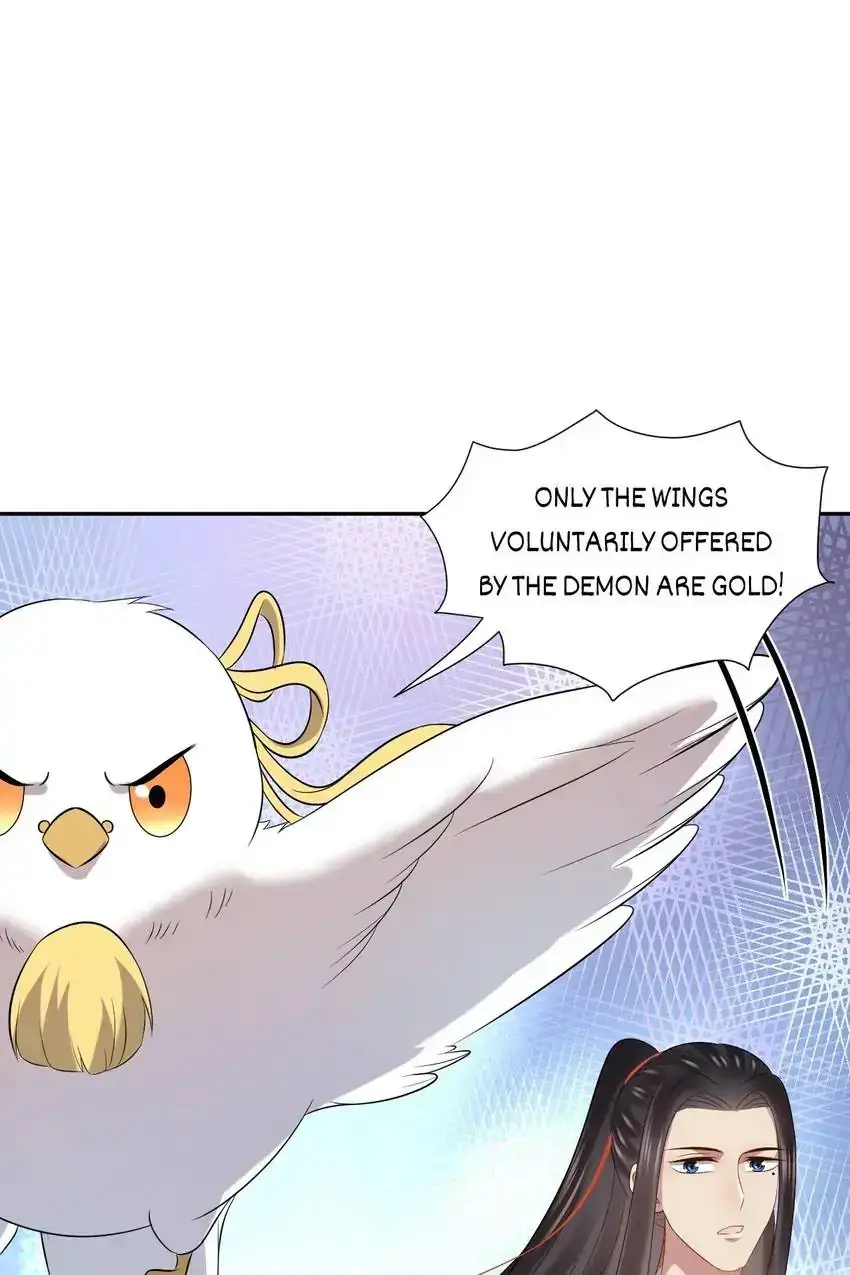 My Covenant with the Monster Lord Chapter 67 page 10 - 