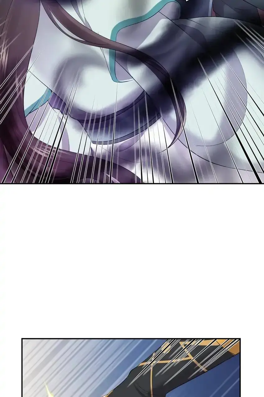 My Covenant with the Monster Lord Chapter 68 page 2 - 