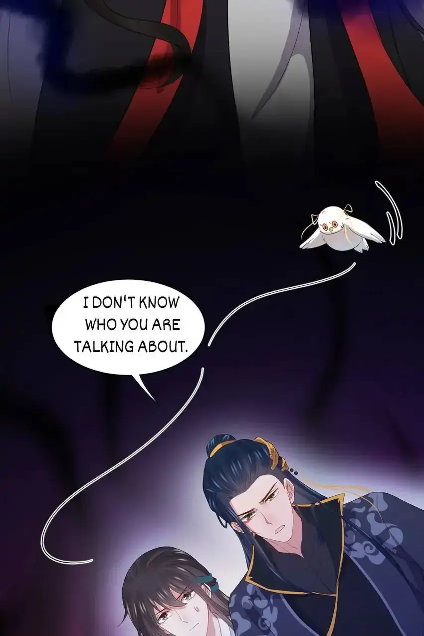 My Covenant with the Monster Lord Chapter 68 page 13 - 