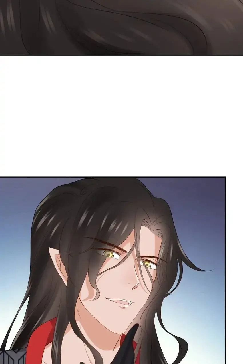 My Covenant with the Monster Lord Chapter 68 page 15 - 