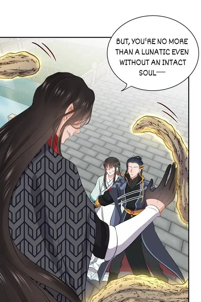 My Covenant with the Monster Lord Chapter 68 page 17 - 