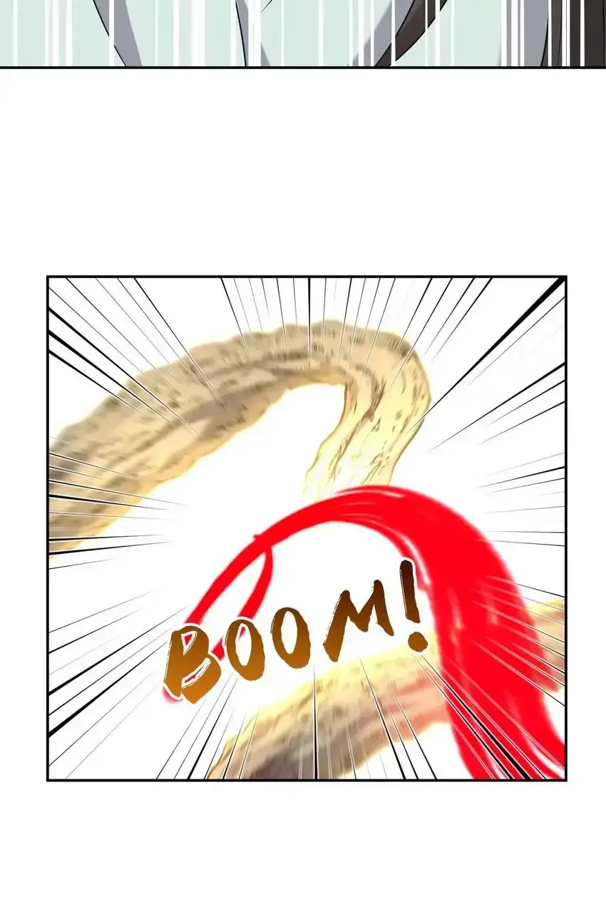 My Covenant with the Monster Lord Chapter 68 page 21 - 