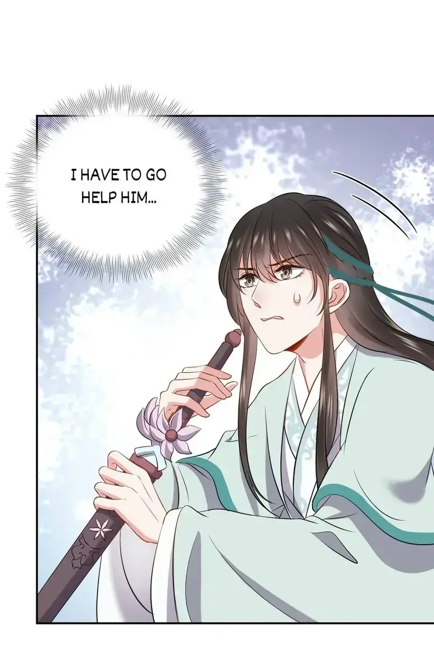 My Covenant with the Monster Lord Chapter 68 page 25 - 