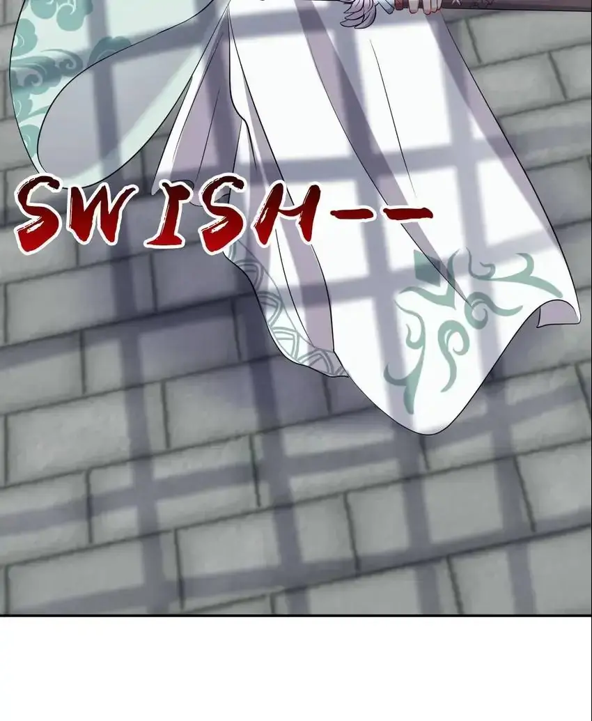 My Covenant with the Monster Lord Chapter 68 page 32 - 