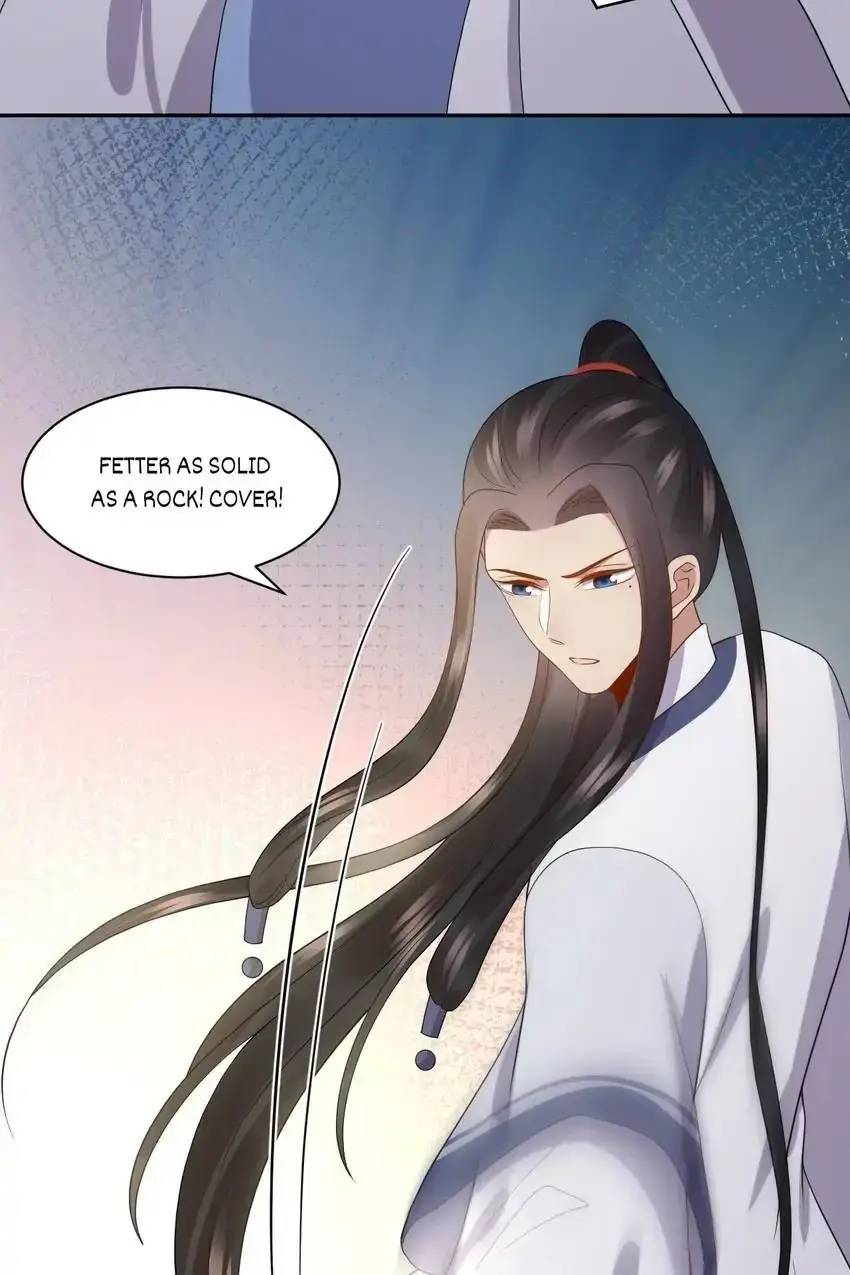 My Covenant with the Monster Lord Chapter 68 page 42 - 
