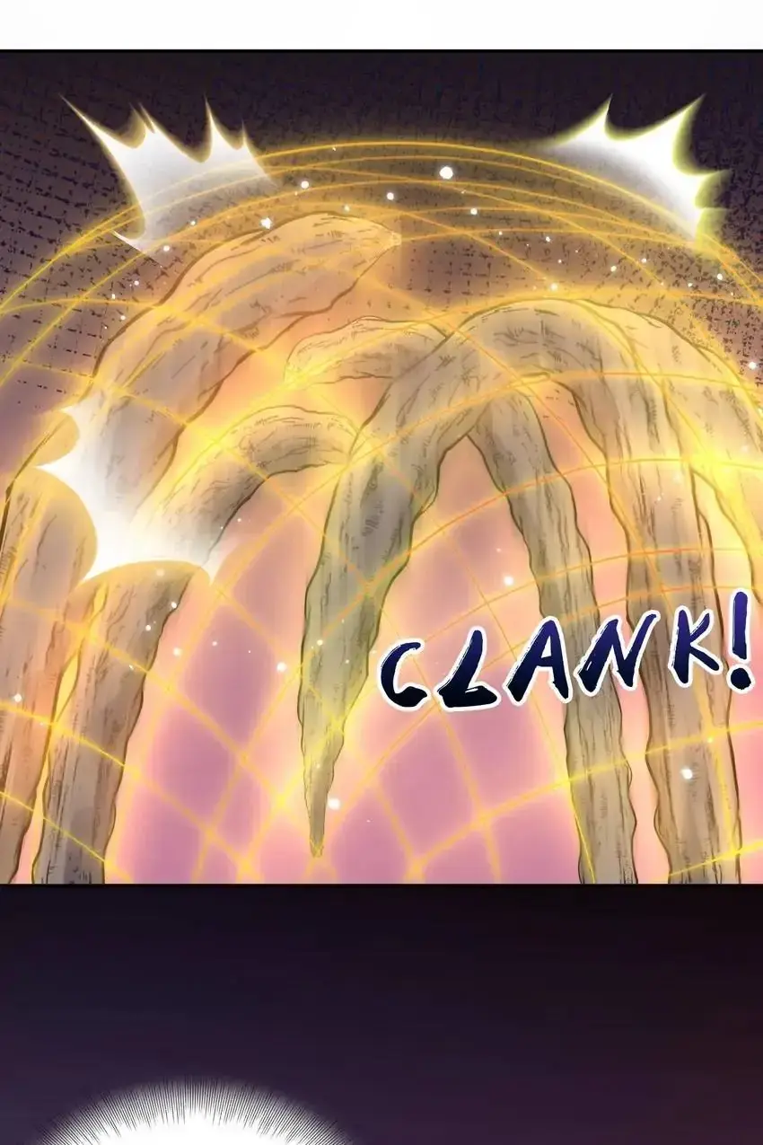 My Covenant with the Monster Lord Chapter 68 page 46 - 