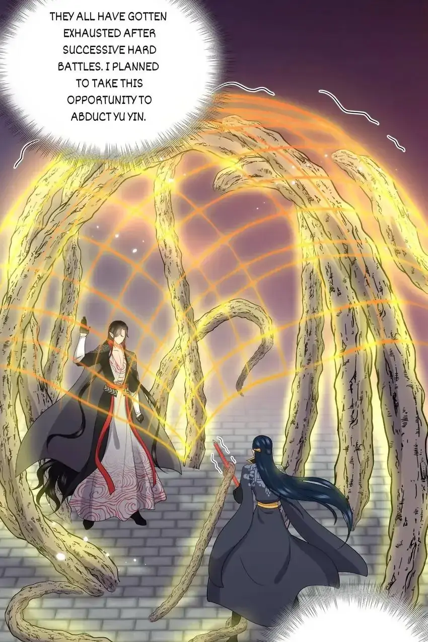My Covenant with the Monster Lord Chapter 68 page 47 - 