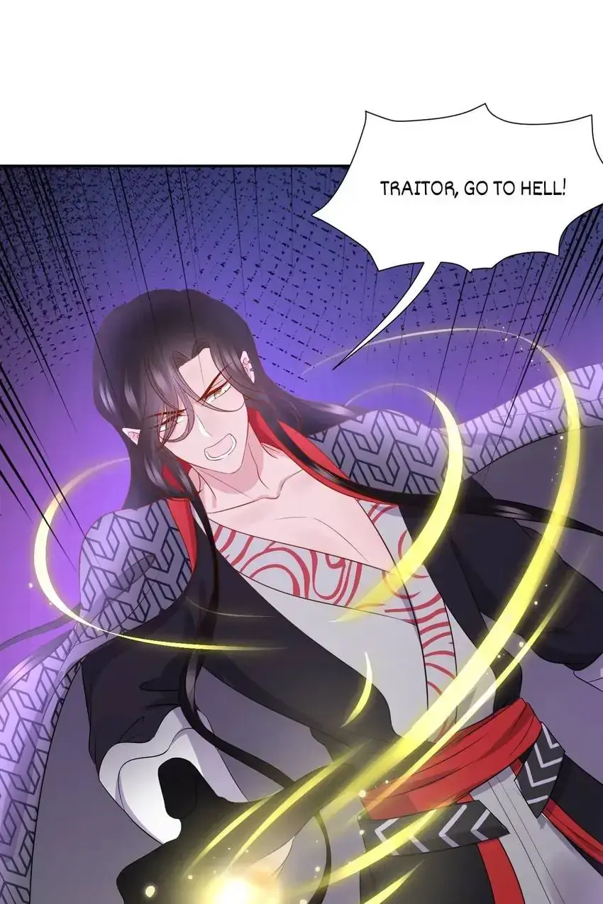 My Covenant with the Monster Lord Chapter 68 page 50 - 