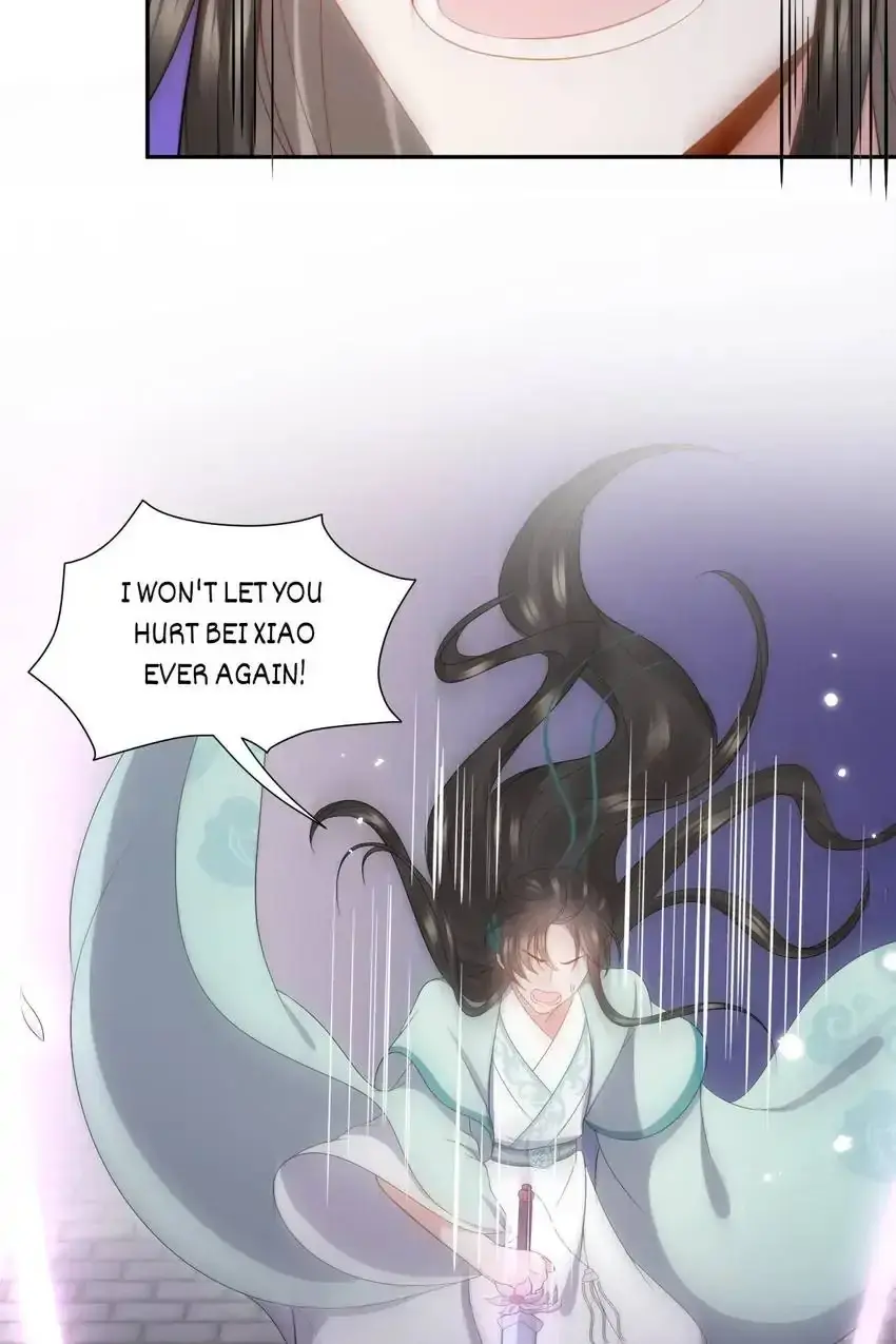 My Covenant with the Monster Lord Chapter 68 page 53 - 