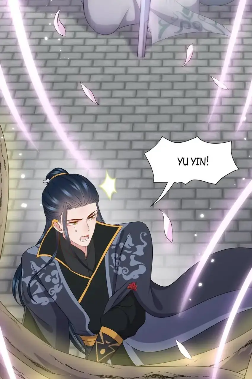 My Covenant with the Monster Lord Chapter 68 page 54 - 