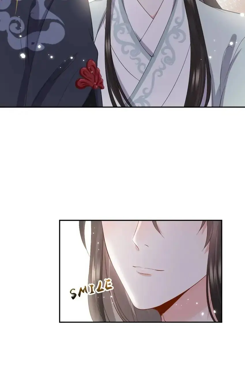 My Covenant with the Monster Lord Chapter 68 page 68 - 