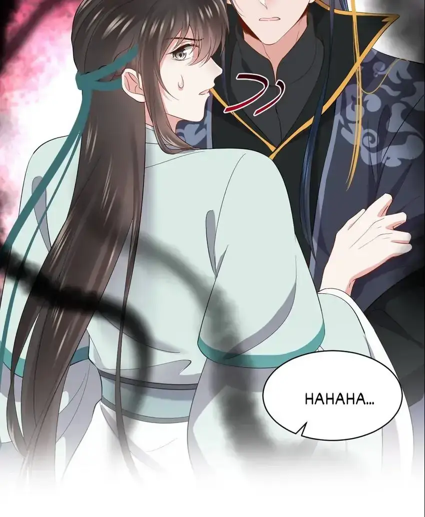 My Covenant with the Monster Lord Chapter 68 page 8 - 