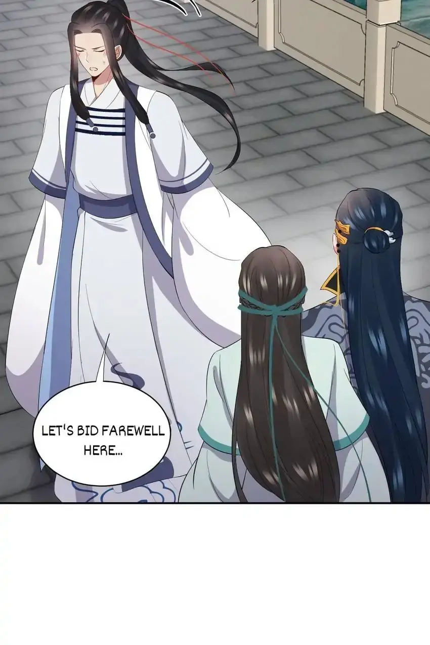 My Covenant with the Monster Lord Chapter 68 page 71 - 