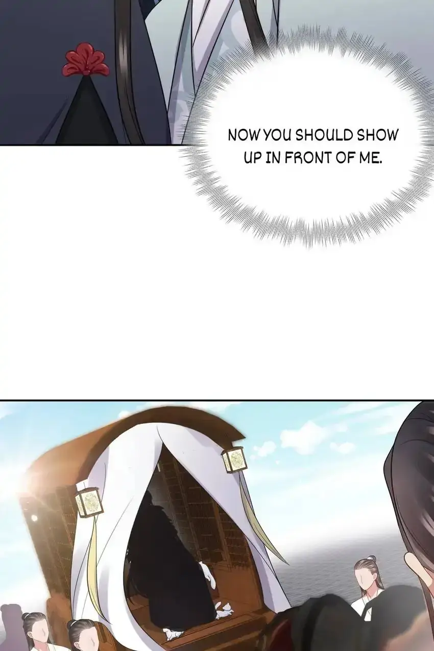 My Covenant with the Monster Lord Chapter 68 page 75 - 