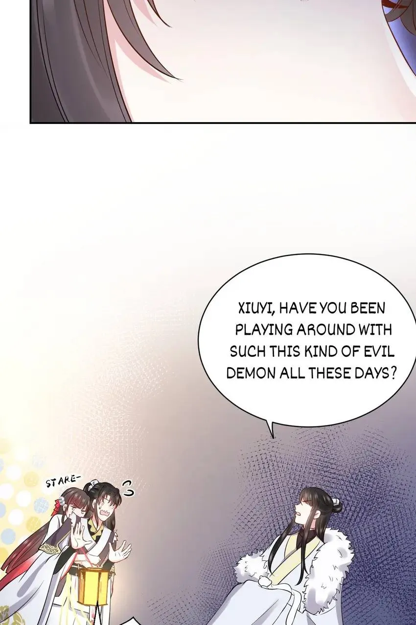 My Covenant with the Monster Lord Chapter 69 page 12 - 
