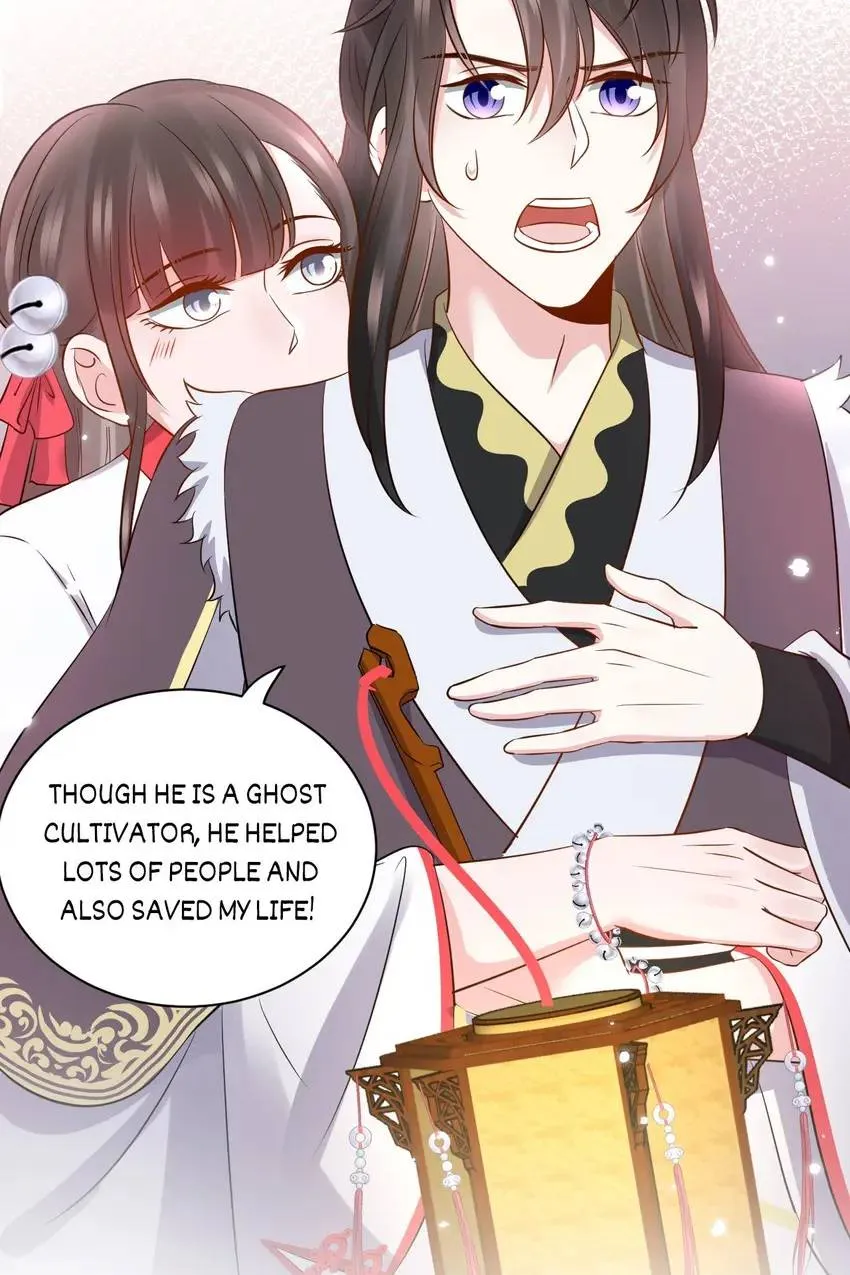 My Covenant with the Monster Lord Chapter 69 page 14 - 