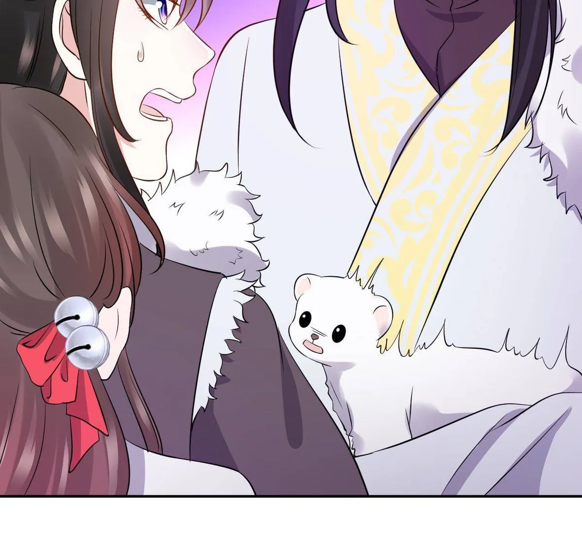 My Covenant with the Monster Lord Chapter 69 page 16 - 