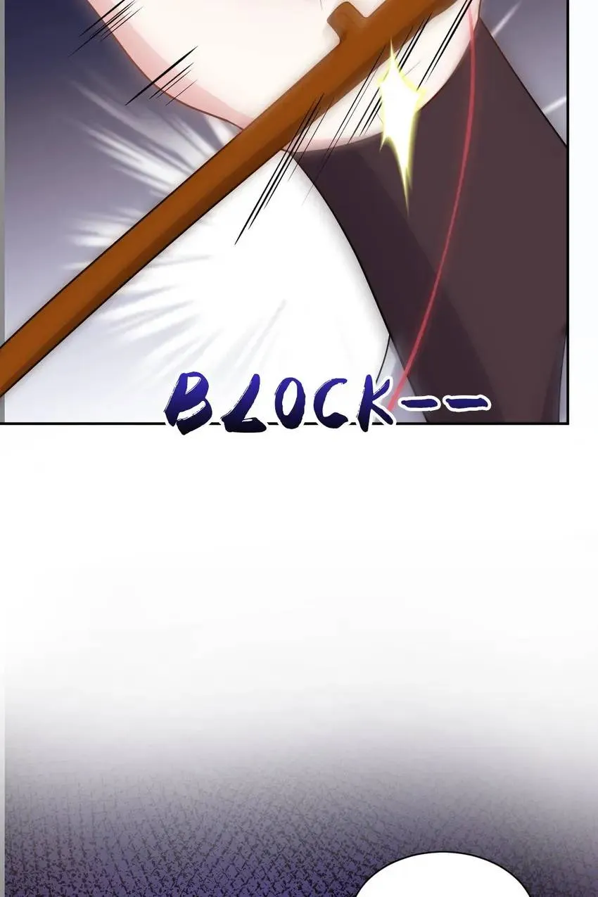 My Covenant with the Monster Lord Chapter 69 page 19 - 