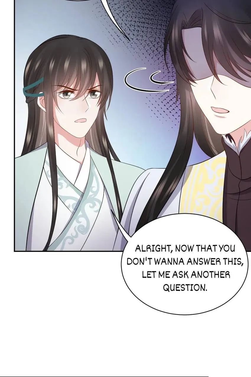 My Covenant with the Monster Lord Chapter 69 page 31 - 
