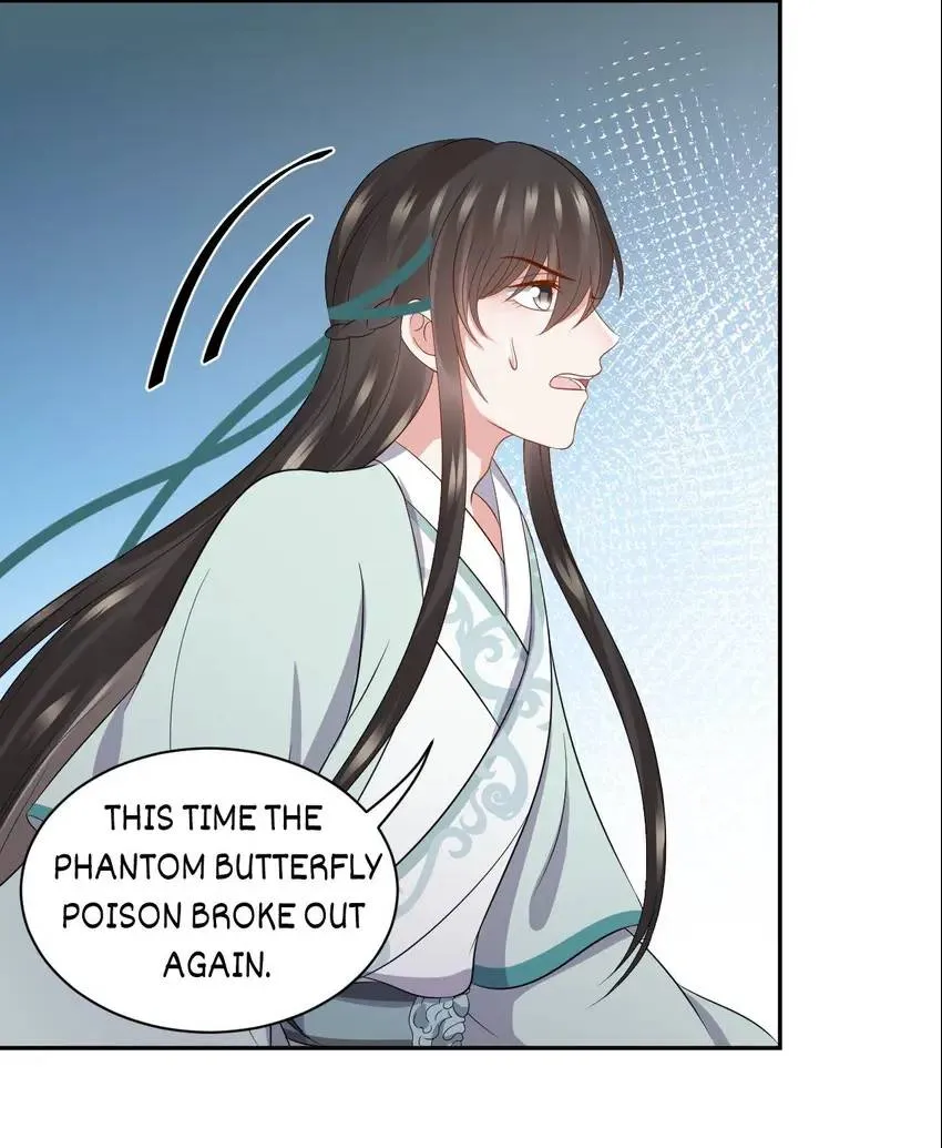 My Covenant with the Monster Lord Chapter 69 page 32 - 
