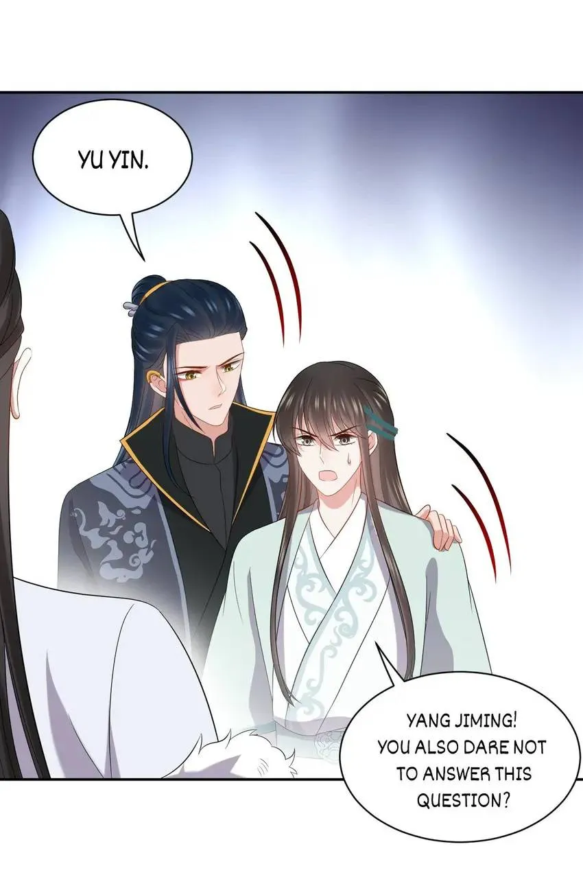 My Covenant with the Monster Lord Chapter 69 page 35 - 