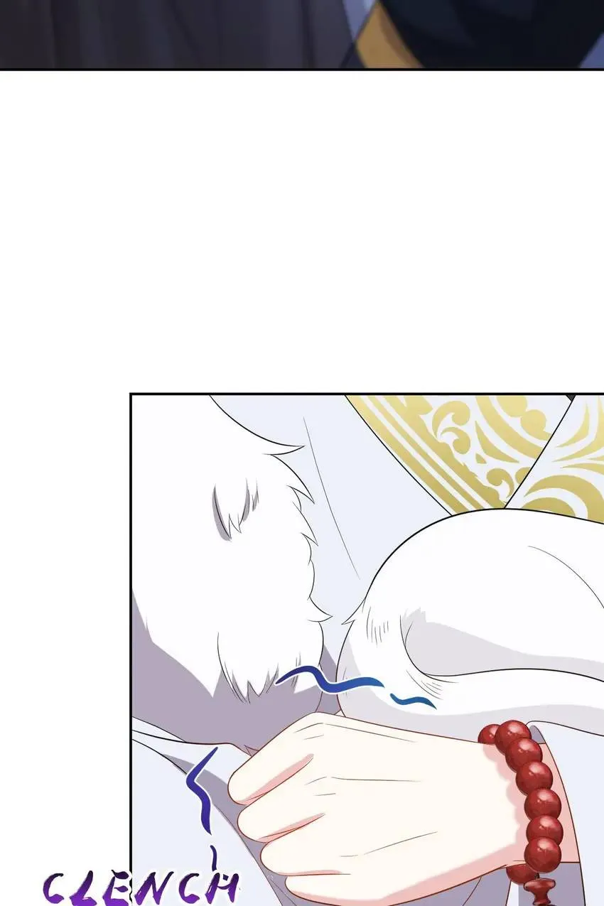 My Covenant with the Monster Lord Chapter 69 page 37 - 