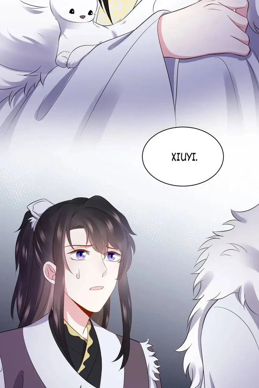 My Covenant with the Monster Lord Chapter 69 page 5 - 