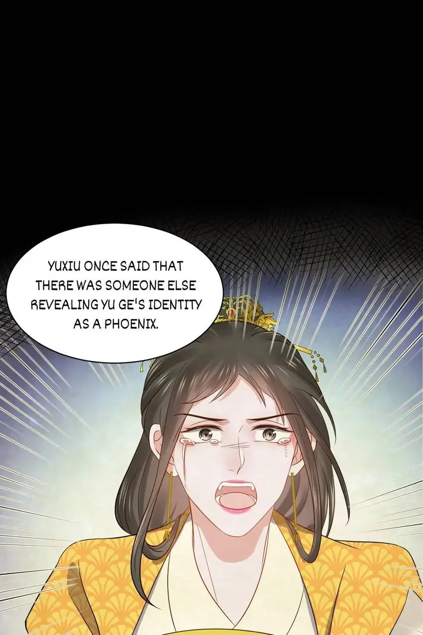 My Covenant with the Monster Lord Chapter 69 page 44 - 