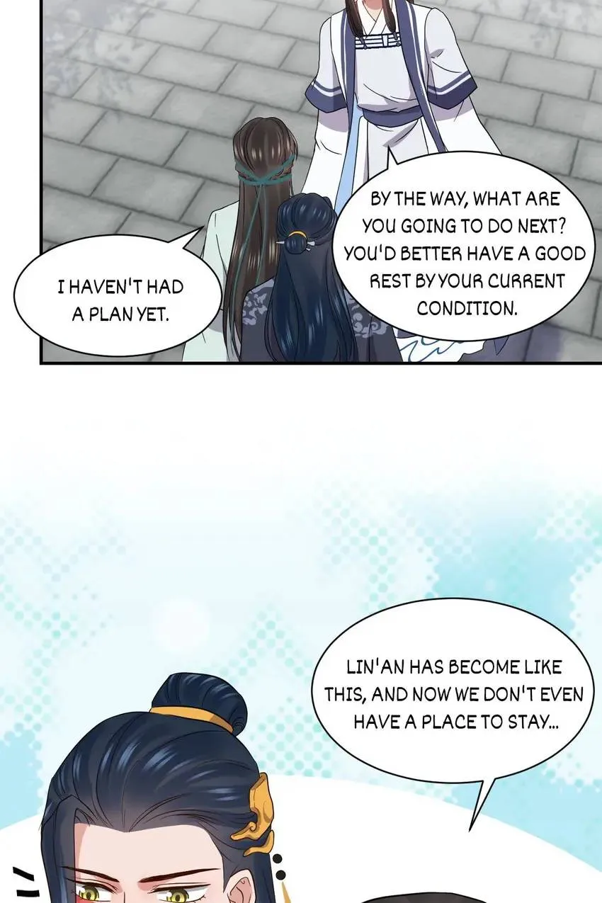 My Covenant with the Monster Lord Chapter 69 page 51 - 