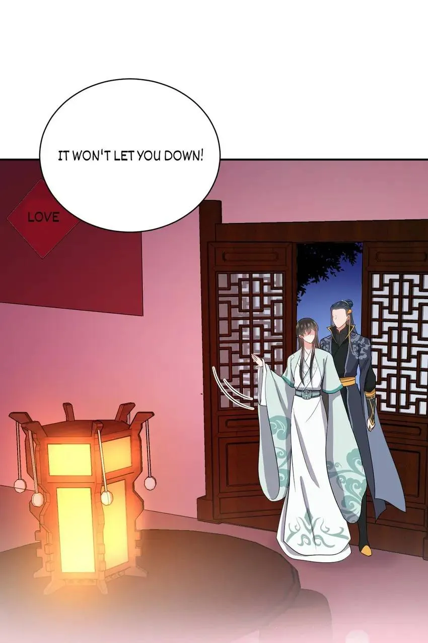 My Covenant with the Monster Lord Chapter 69 page 57 - 