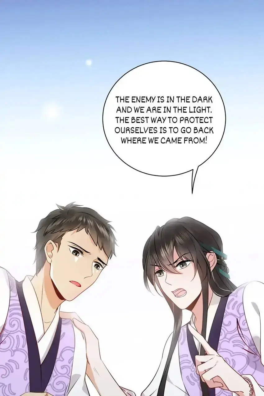 My Covenant with the Monster Lord Chapter 7 page 25 - 