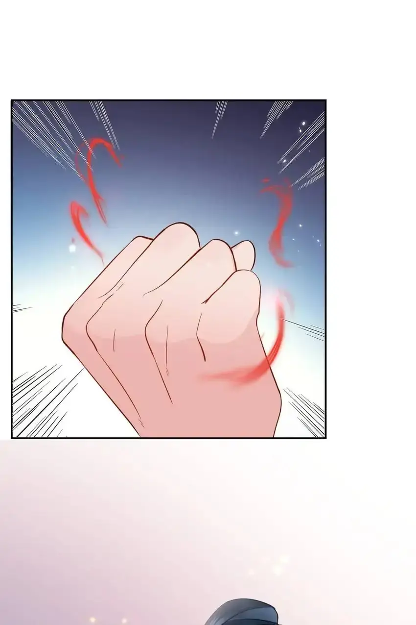 My Covenant with the Monster Lord Chapter 7 page 30 - 