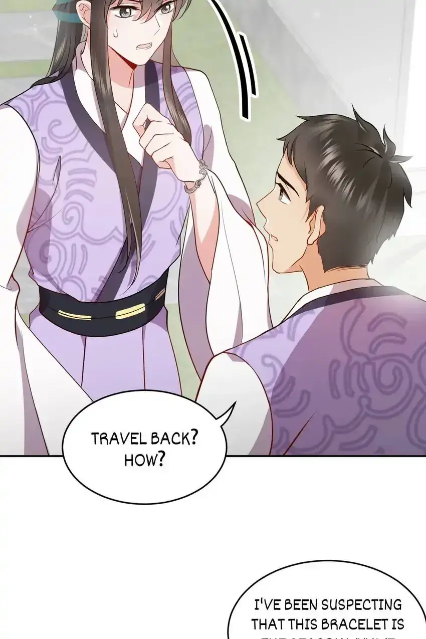 My Covenant with the Monster Lord Chapter 7 page 6 - 