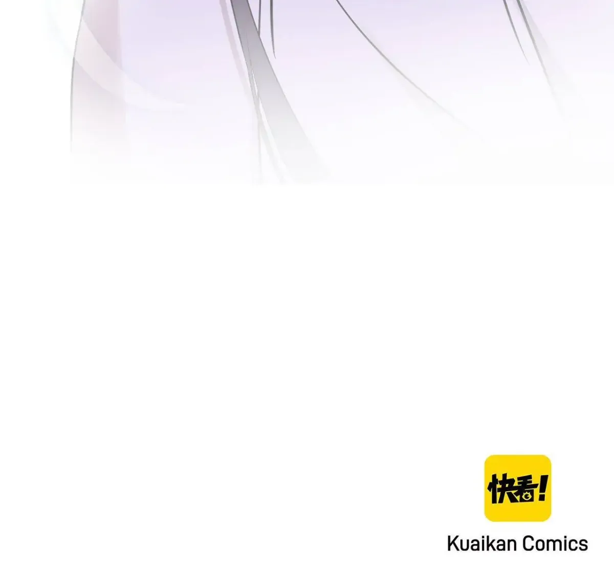 My Covenant with the Monster Lord Chapter 7 page 69 - 