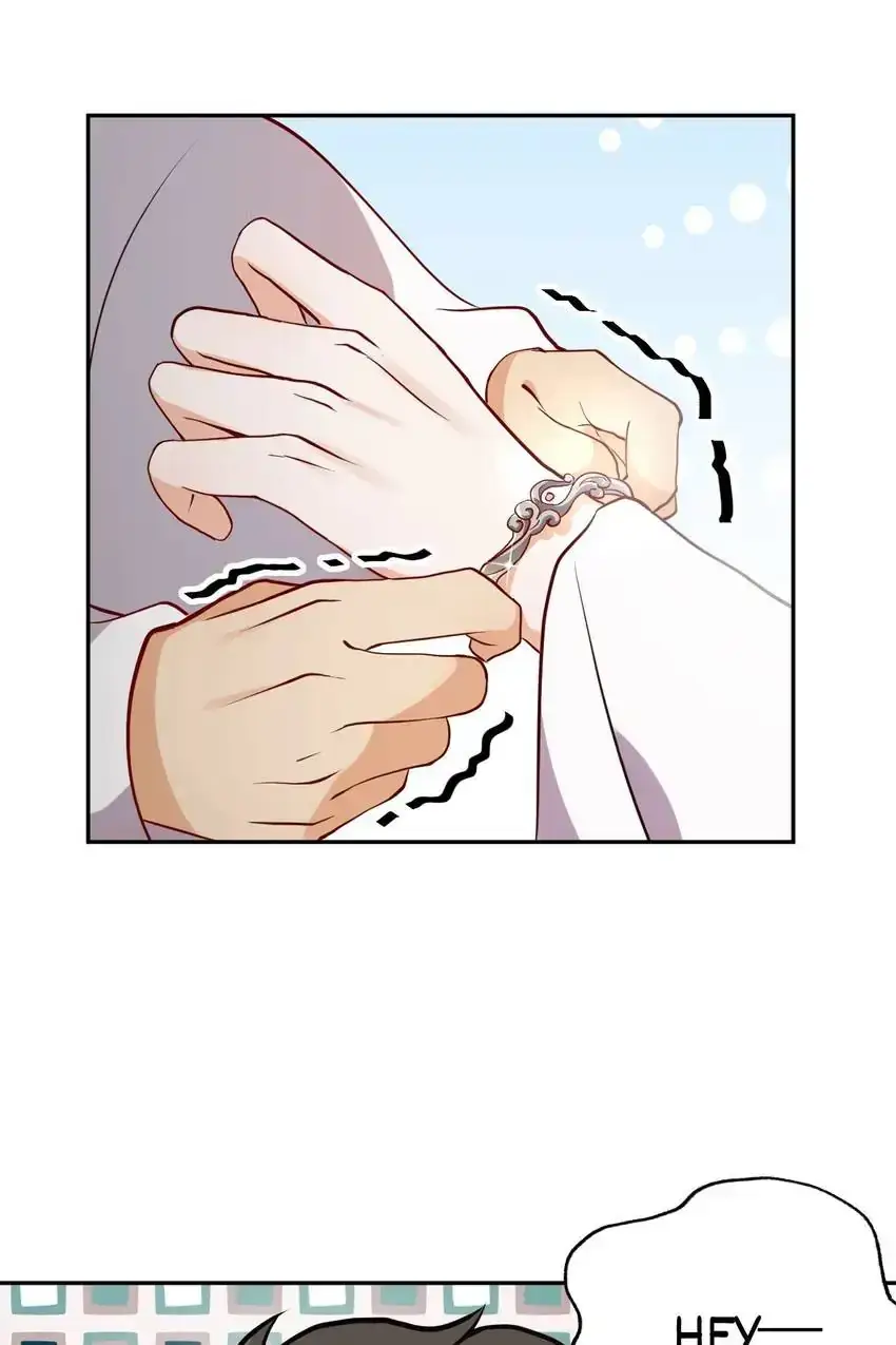 My Covenant with the Monster Lord Chapter 7 page 10 - 