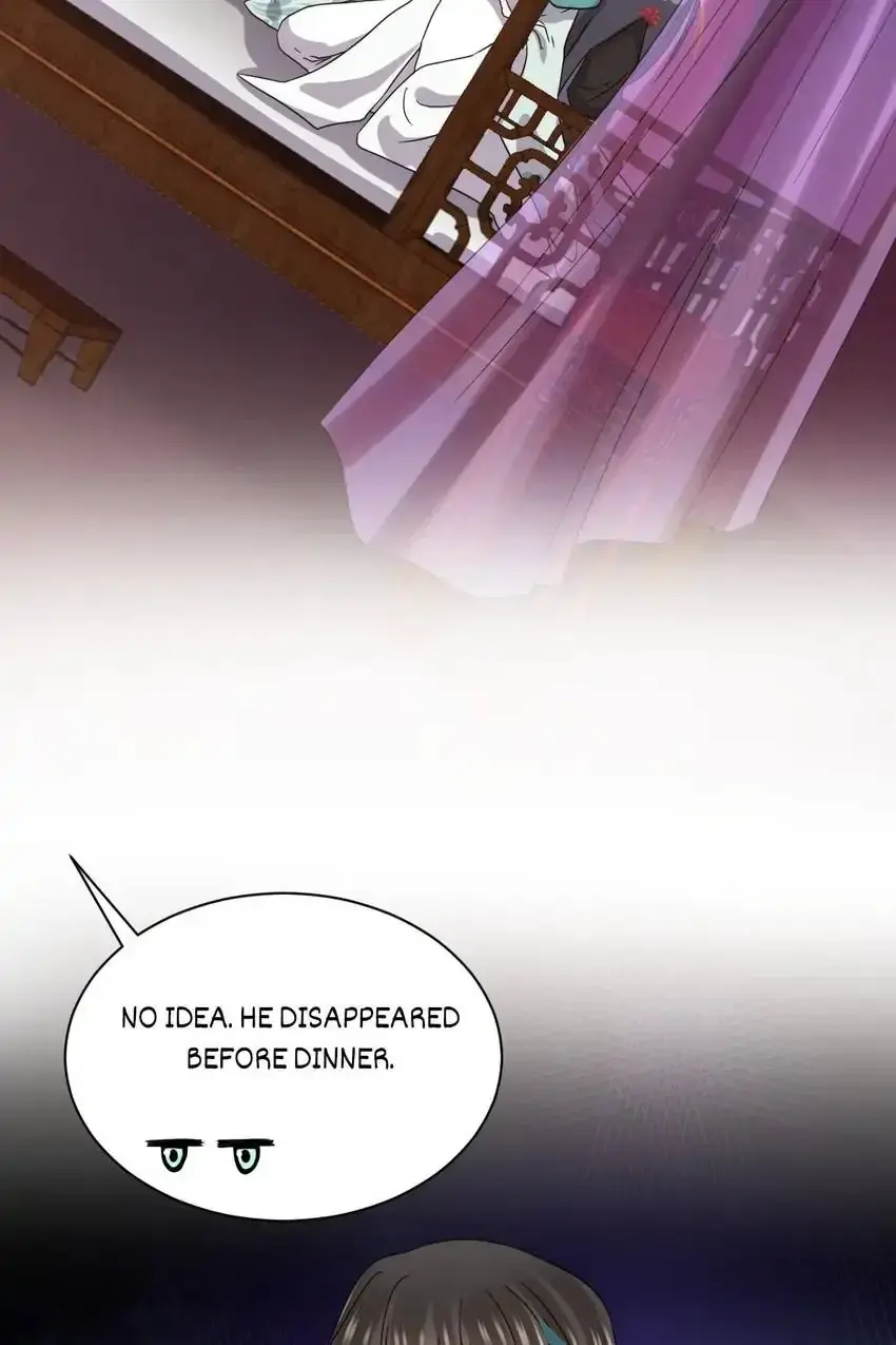 My Covenant with the Monster Lord Chapter 70 page 22 - 