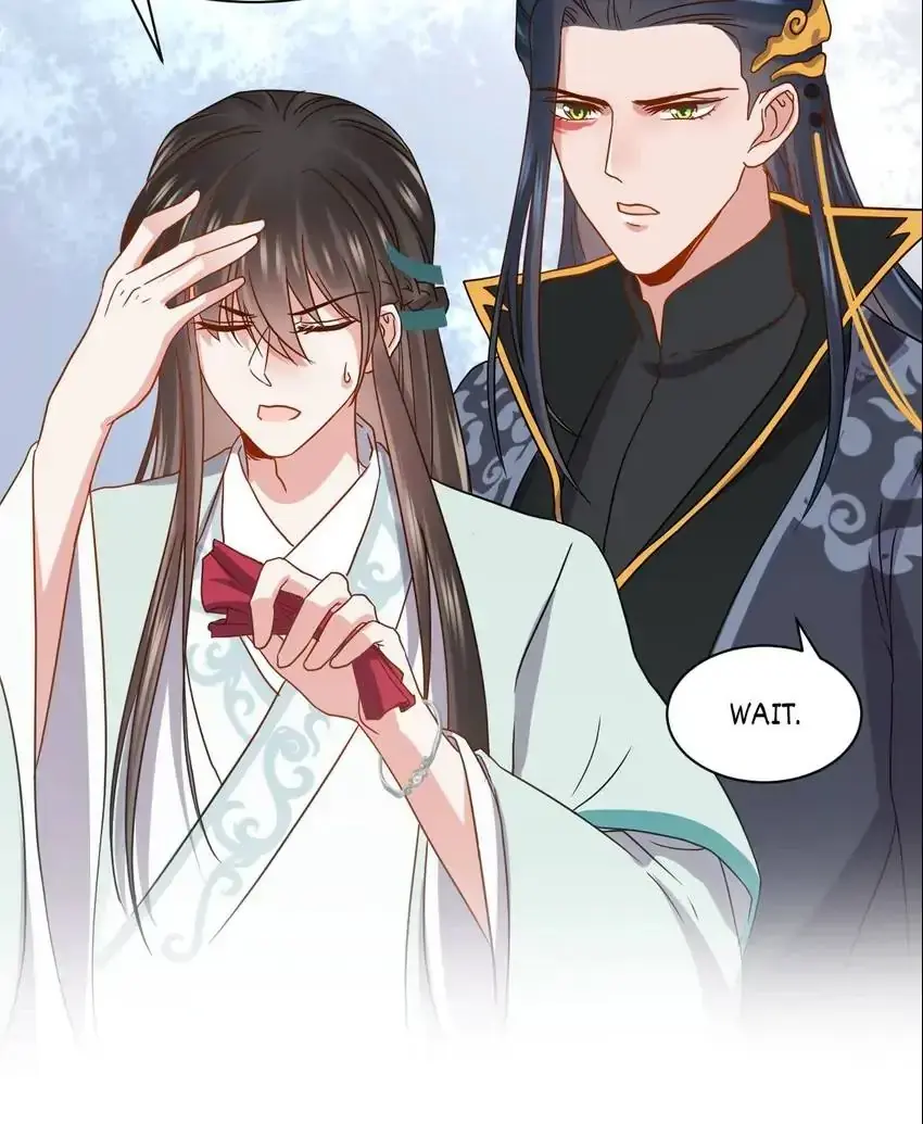 My Covenant with the Monster Lord Chapter 70 page 24 - 
