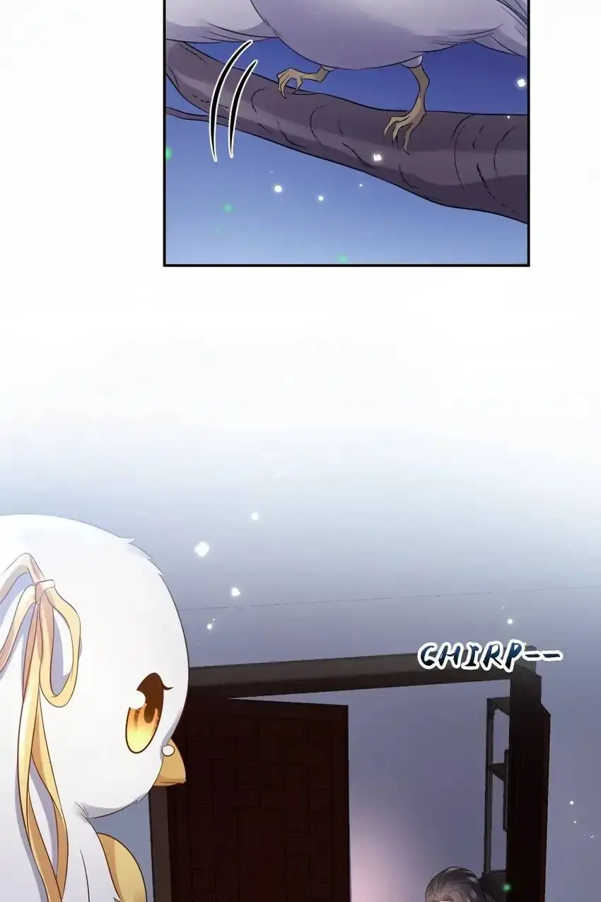 My Covenant with the Monster Lord Chapter 70 page 30 - 