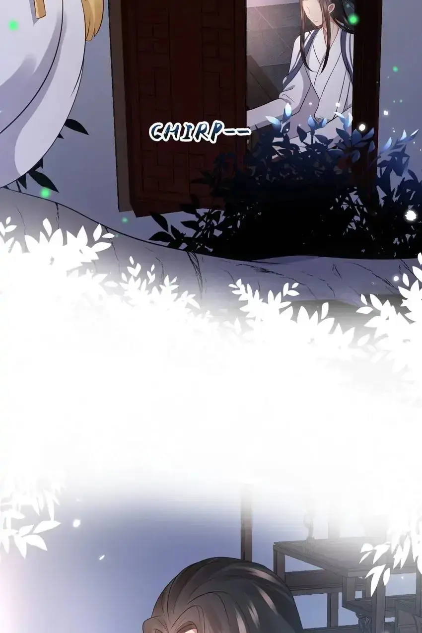 My Covenant with the Monster Lord Chapter 70 page 31 - 