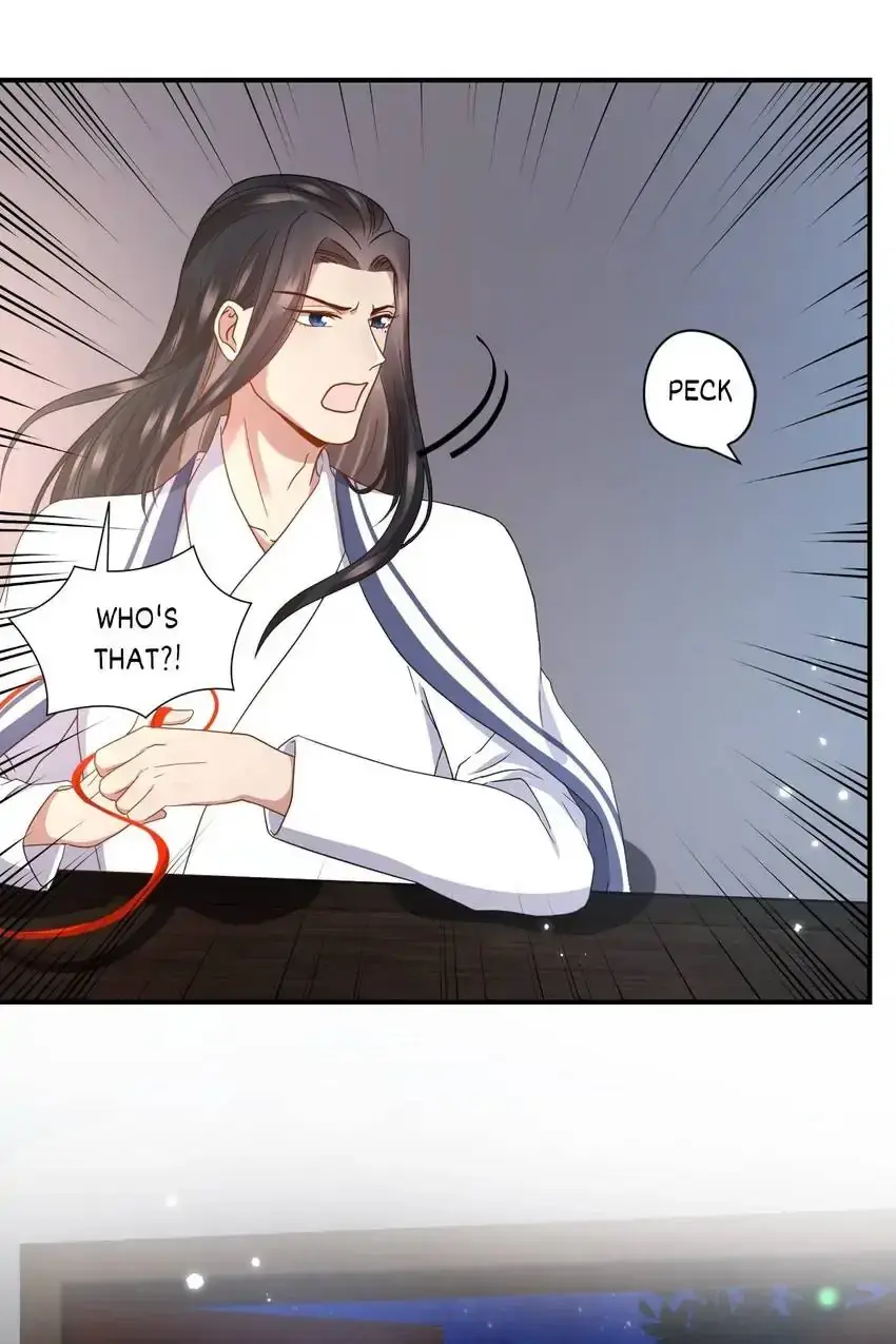 My Covenant with the Monster Lord Chapter 70 page 33 - 