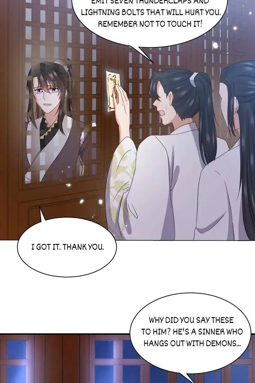 My Covenant with the Monster Lord Chapter 70 page 39 - 