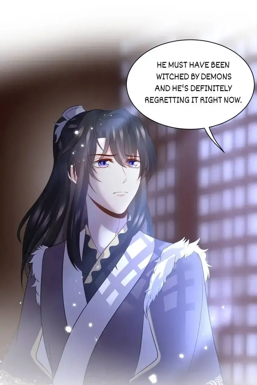 My Covenant with the Monster Lord Chapter 70 page 41 - 