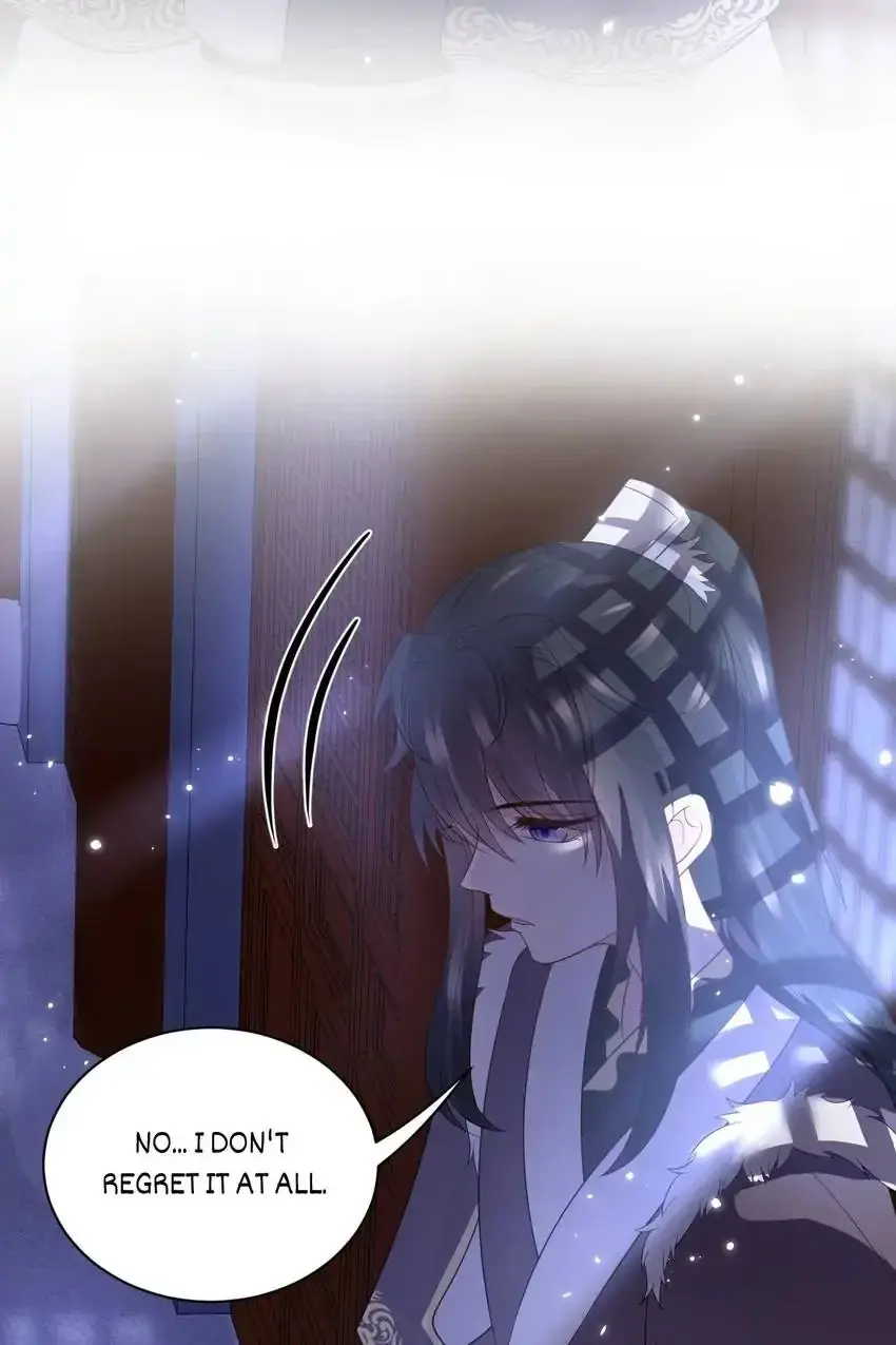 My Covenant with the Monster Lord Chapter 70 page 42 - 