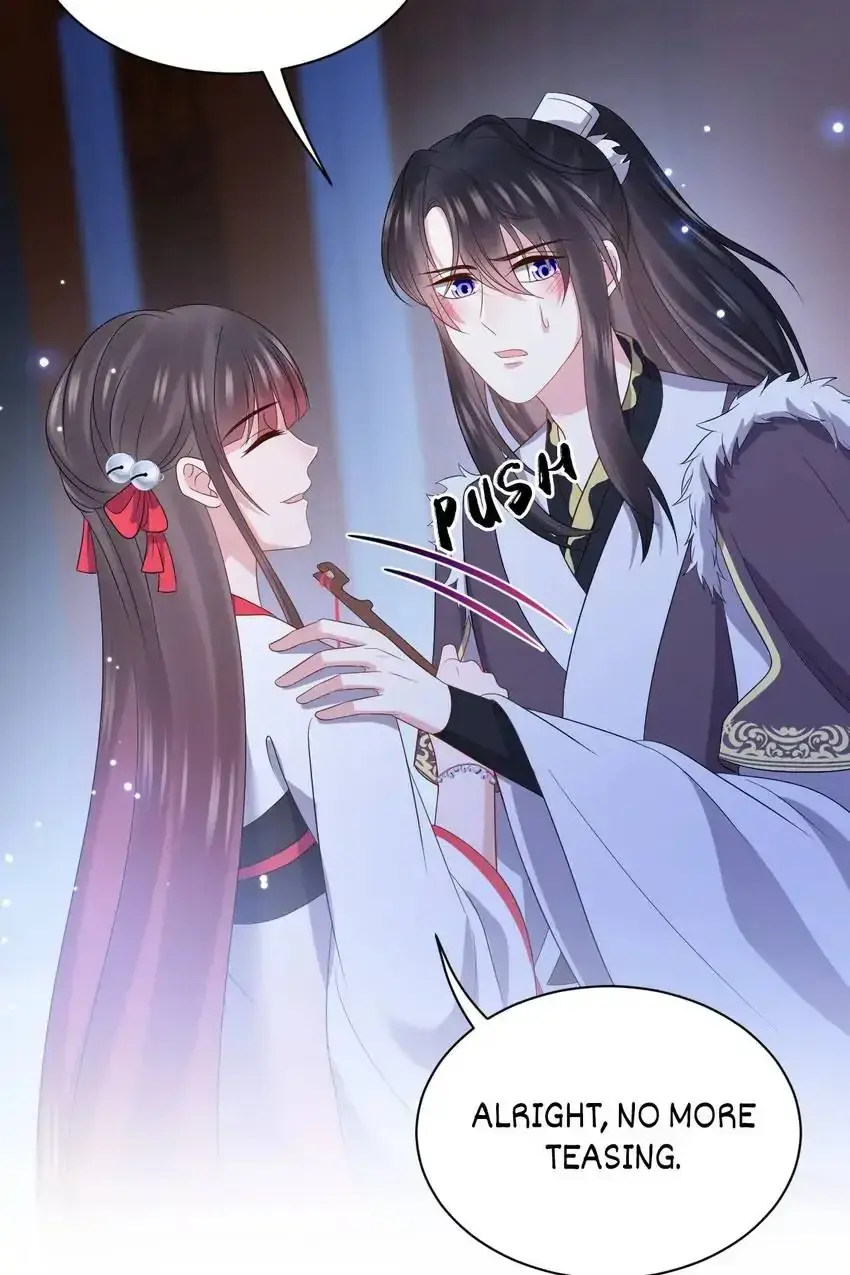 My Covenant with the Monster Lord Chapter 71 page 20 - 