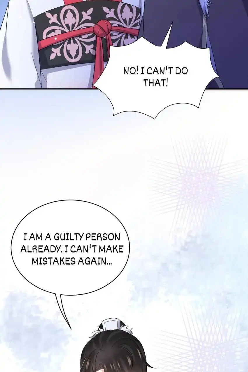 My Covenant with the Monster Lord Chapter 71 page 22 - 