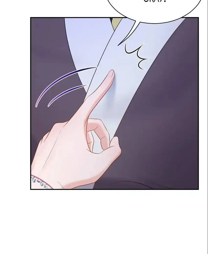 My Covenant with the Monster Lord Chapter 71 page 24 - 