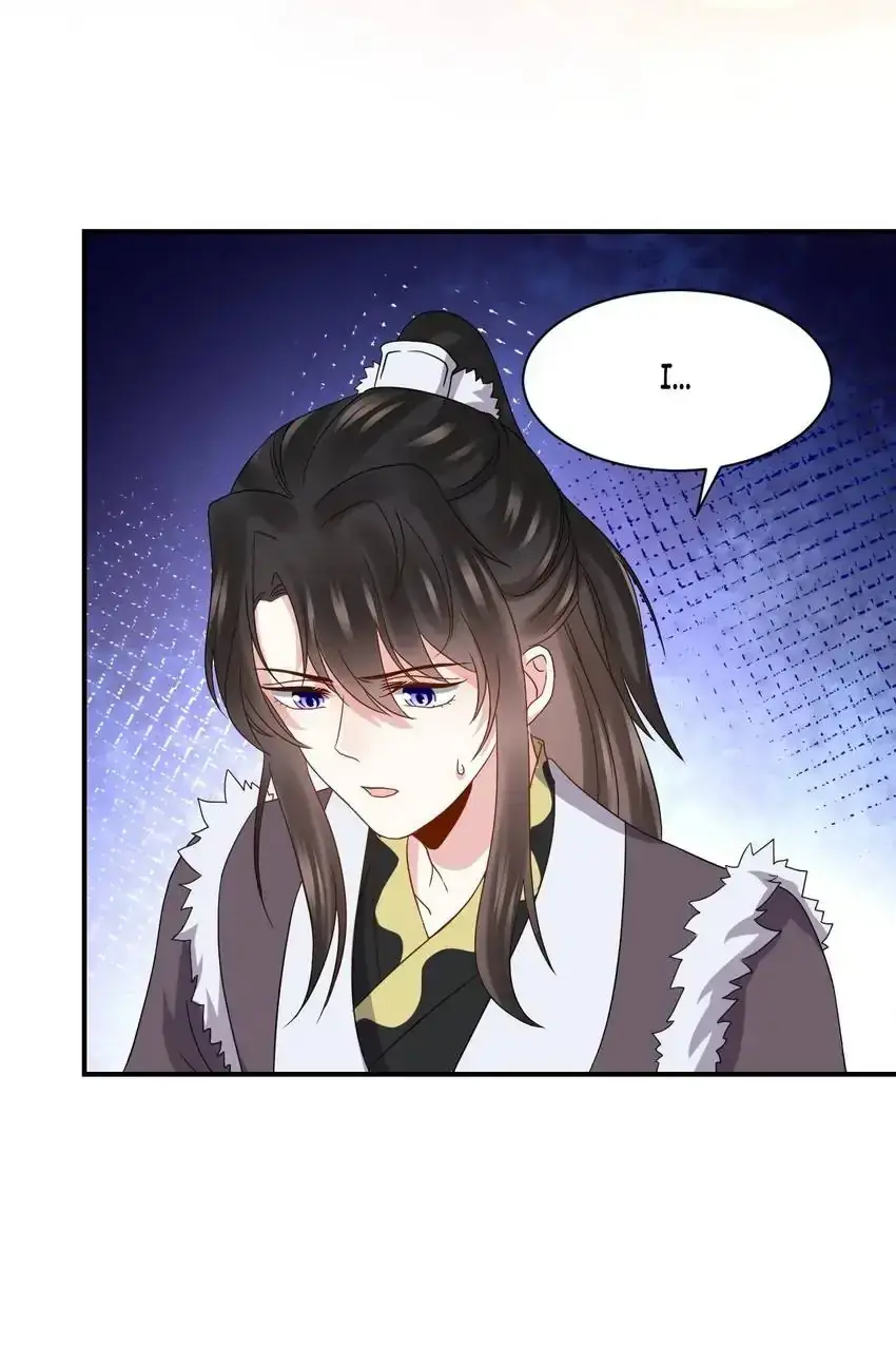 My Covenant with the Monster Lord Chapter 71 page 28 - 