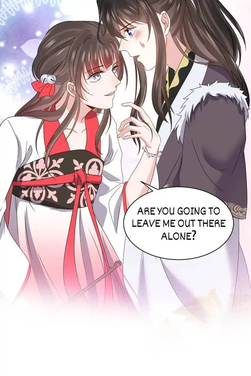 My Covenant with the Monster Lord Chapter 71 page 30 - 