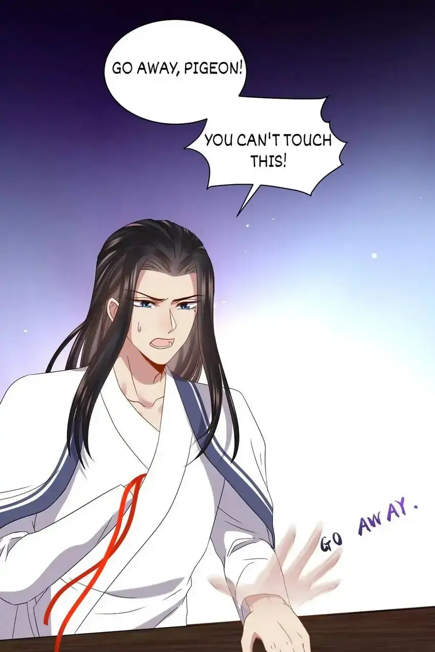 My Covenant with the Monster Lord Chapter 71 page 4 - 