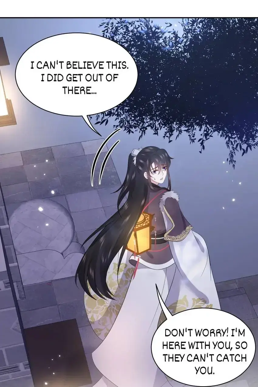 My Covenant with the Monster Lord Chapter 71 page 33 - 